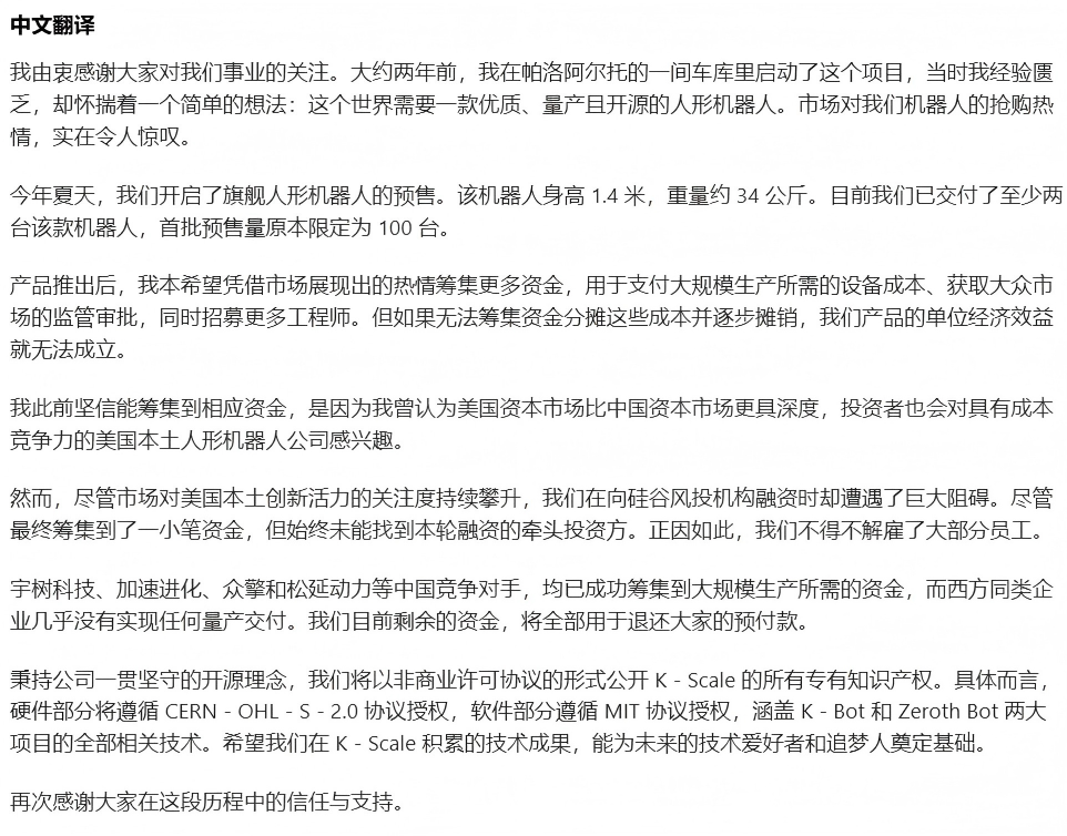 1763541180840243.png f4363812206eba4bde4ef6952ff41647.png