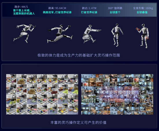 1763604815851942.png image.png