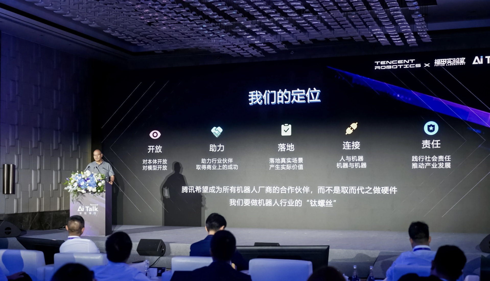 1764295898610924.png d914f15d28d2a265cedd3203fcf4607d.png