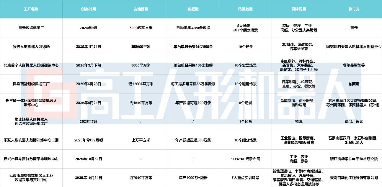 1764299866745459.jpg 58f6656ecc345d18d180234f697ab6c5.jpg