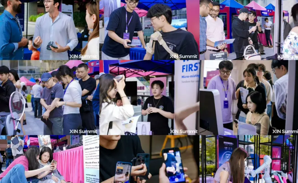 5000+全球参会者见证！XIN峰会圆满收官，赋能新一代创新力量从南山走向世界！