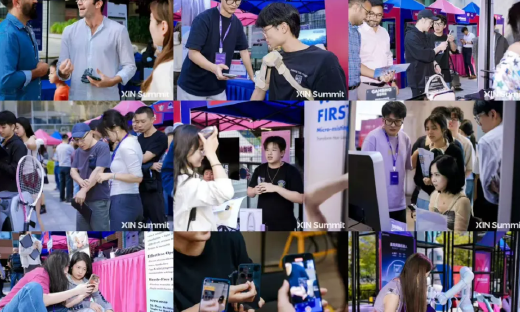 5000+全球参会者见证！XIN峰会圆满收官，赋能新一代创新力量从南山走向世界！