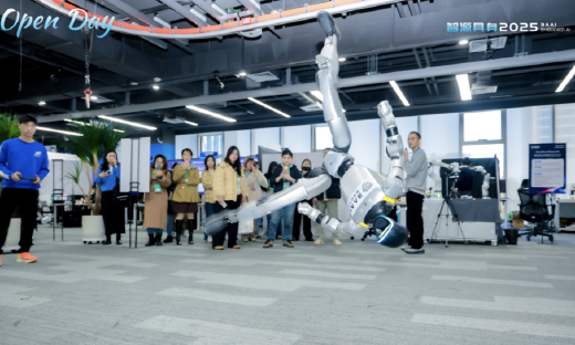 具身开放日点燃生态引擎，智源以开源开放驱动具身智能创新