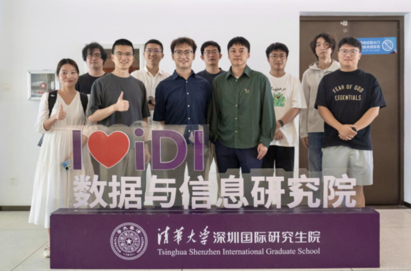 共育智能影像尖端人才，光子跃迁与清华SIGS启动“量子灯塔”实习计划