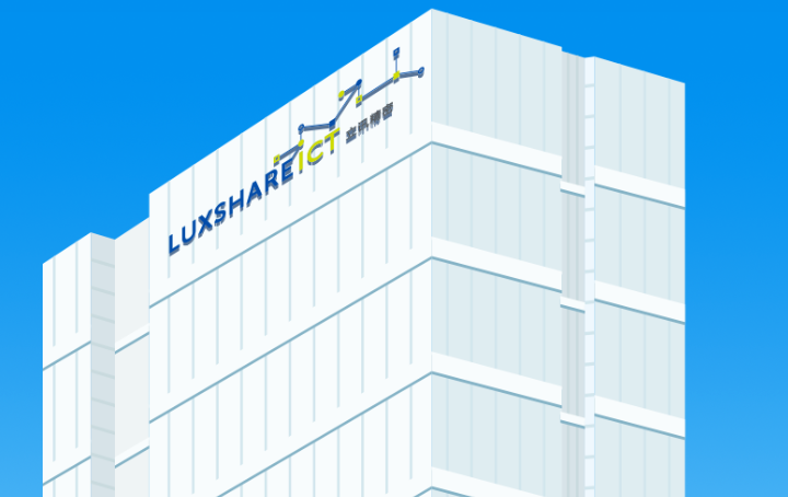 立讯精密：今年预计出货3000台人形机器人