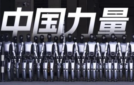 人形机器人开启量产挑战赛