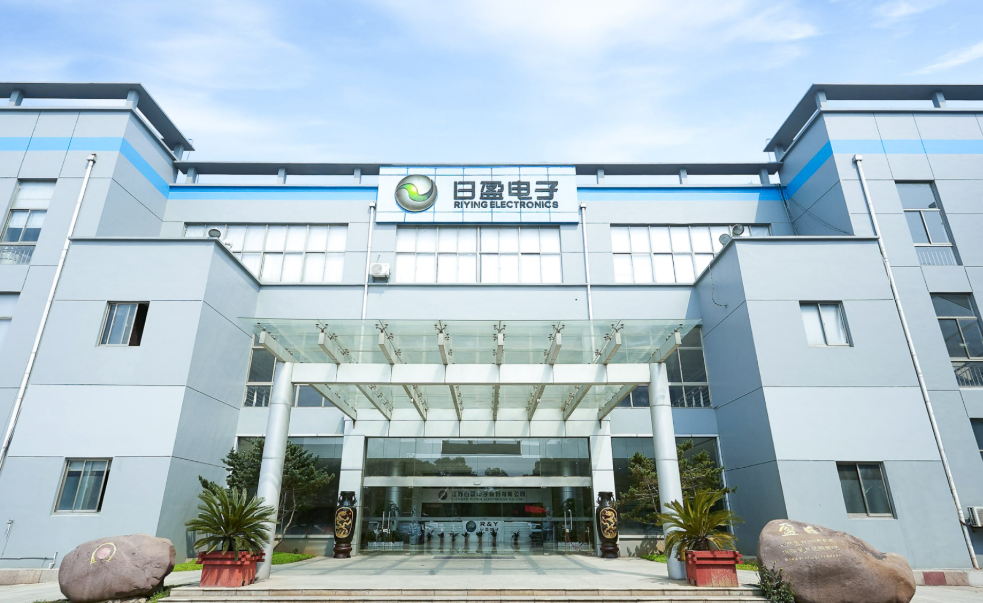 日盈电子成立智能机器人公司，含多项AI业务