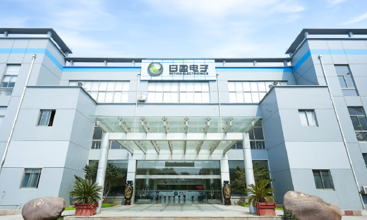 日盈电子成立智能机器人公司，含多项AI业务