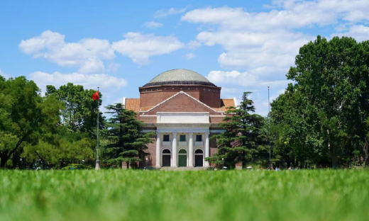 清华大学成立具身智能与机器人研究院