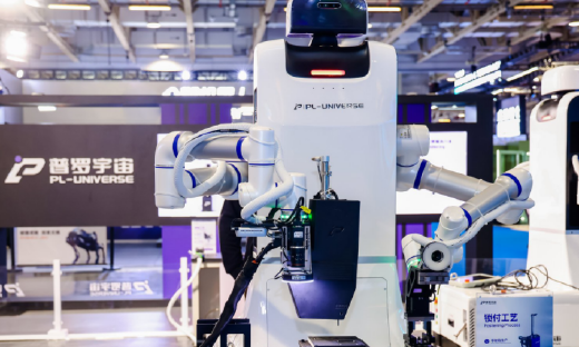 具身智能驱动柔性制造，普罗宇宙AIE2025展示工业新范式