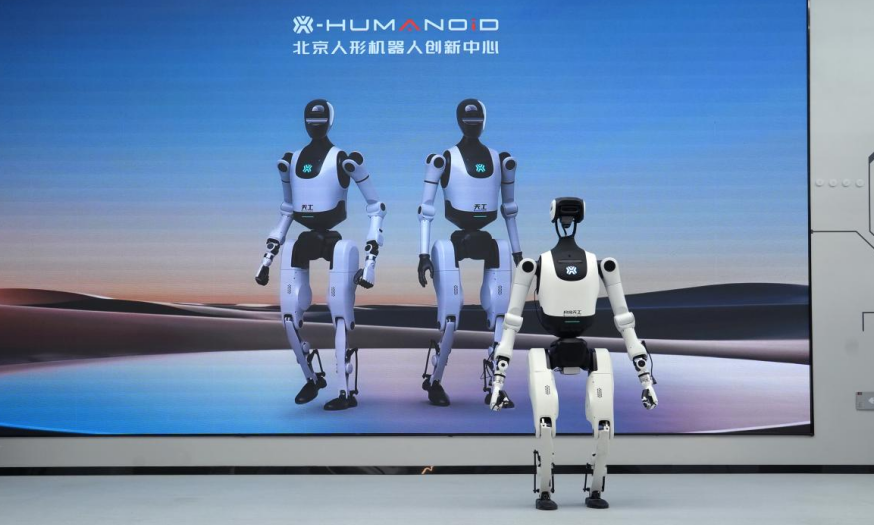 慧思开物全局调度，北京人形推出全国首个全自主无人化导览解决方案