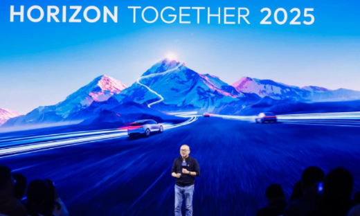 迈向自动驾驶：地平线技术生态大会探索自动驾驶规模化商用路径