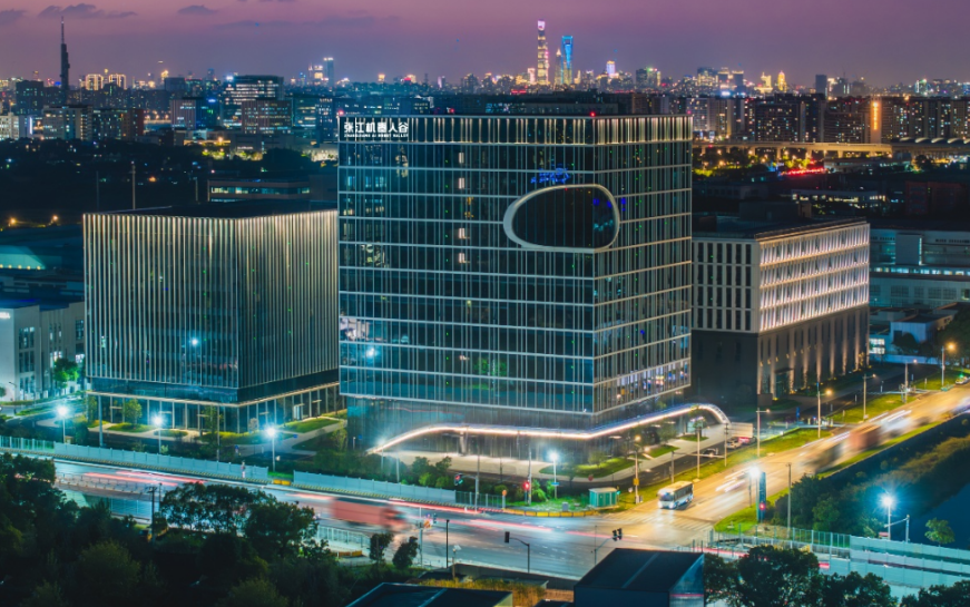 智能融合・协同共赢 | 卓益得全球合作伙伴大会暨张江机器人谷生态论坛圆满举办