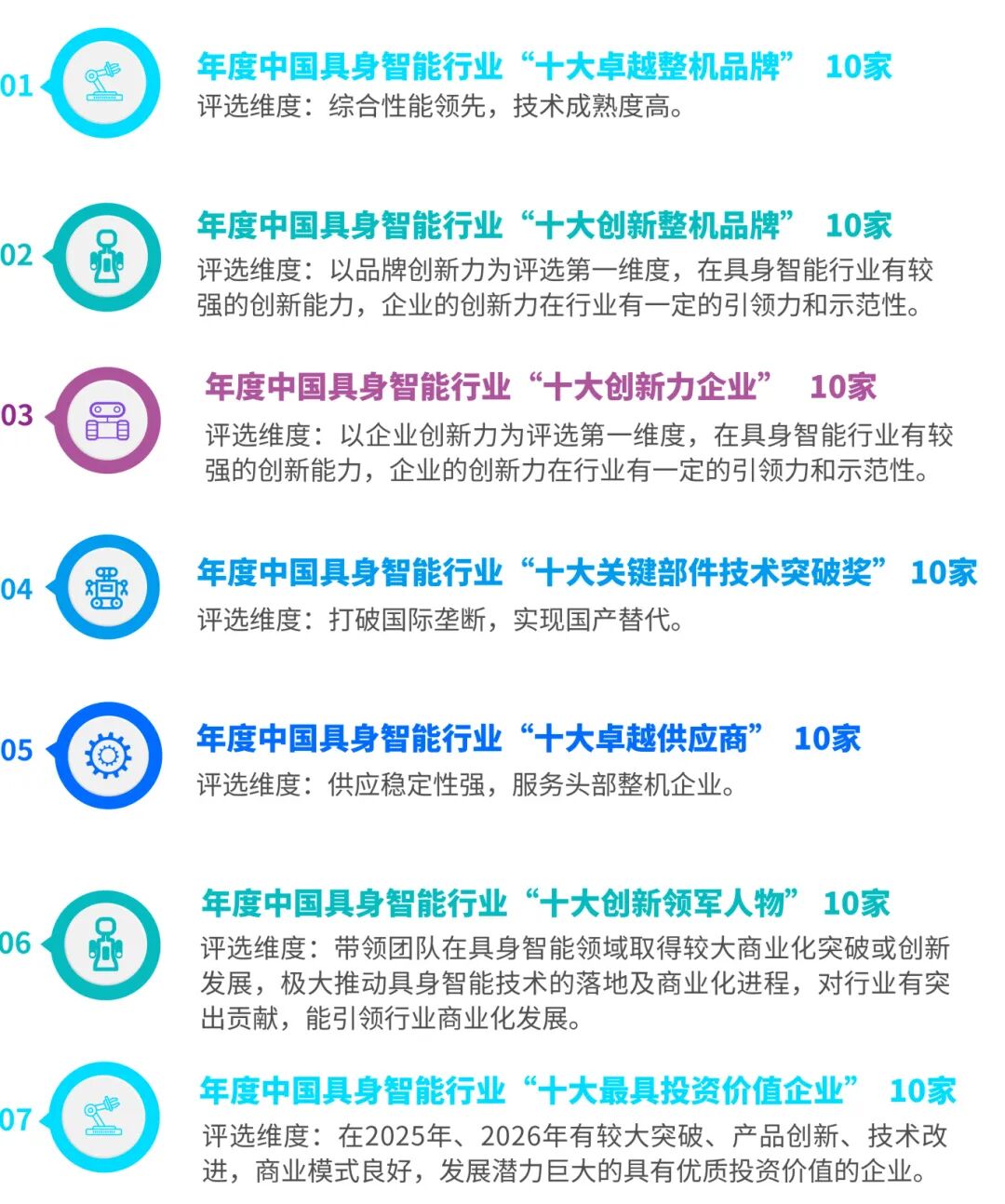 1764571510215282.jpg ebdc29b50be08b81f489476af72b5a93.jpg