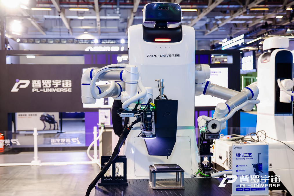 1764919879152296.png image.png