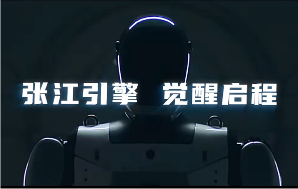 1765251584512590.png image.png