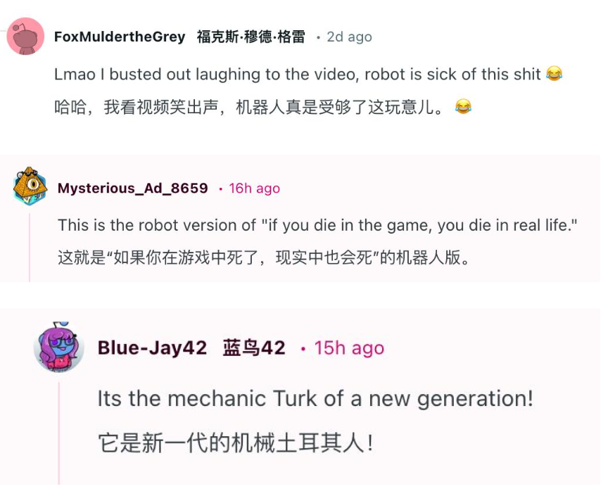 1765339117615114.png image.png