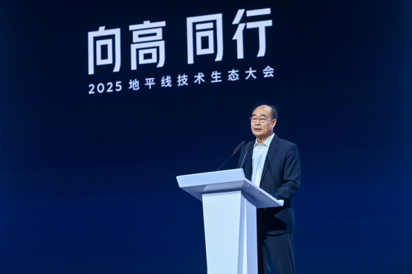 1765519159793263.png image.png