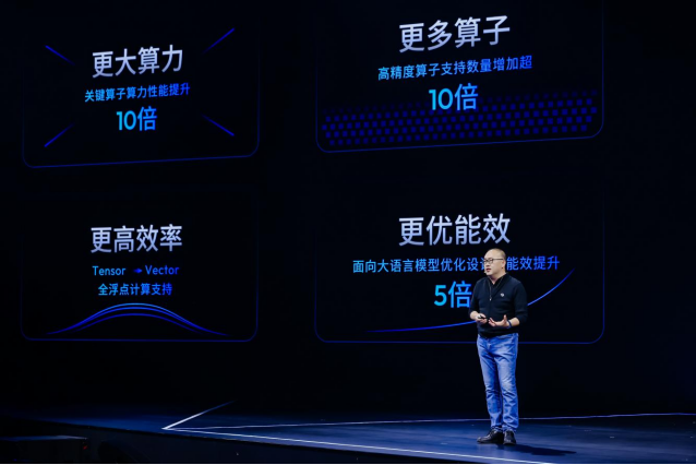 1765519810868799.png image.png