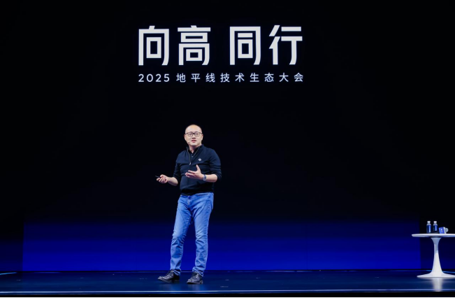 1765519850169004.png image.png