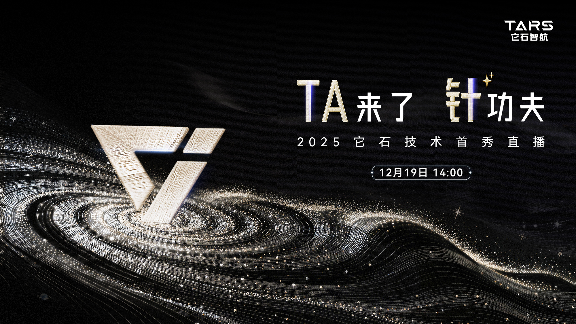 1766033838220905.png image.png