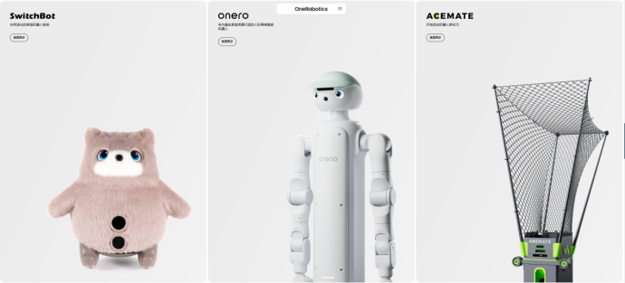 1767067650644747.png image.png