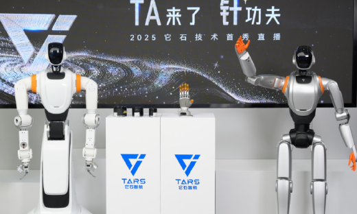 超级算法、超级模型工程化落地，它石智航解锁具身智能scaling law