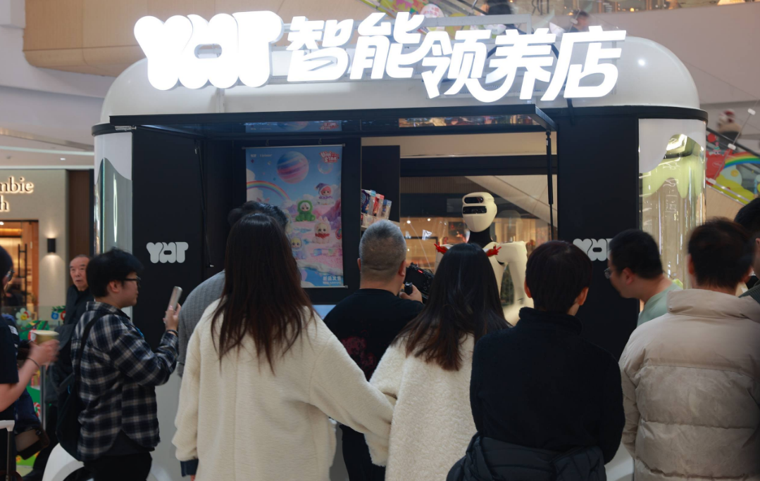 世界首批“机器人MART”北上广批量交付，打造文旅文娱行业标杆