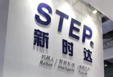 新时达发布轮式工规级具身智能机器人