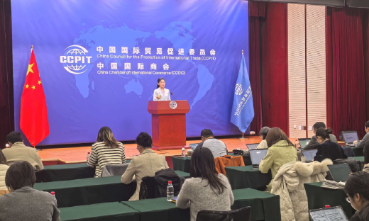 第四届链博会将首次设置人工智能专区