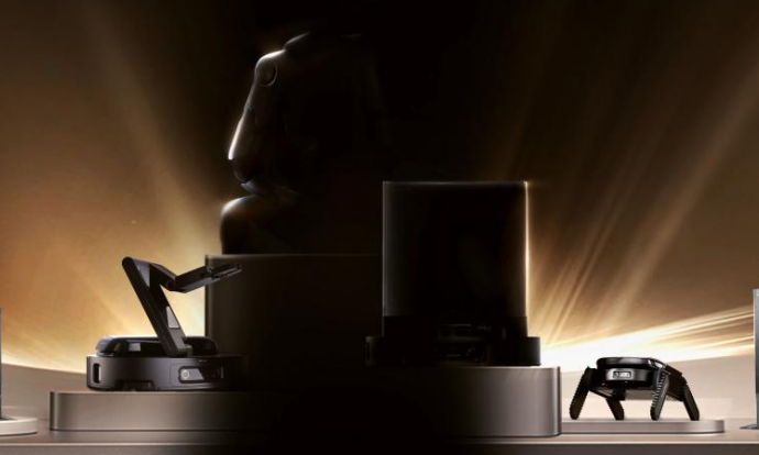 具身智能领衔，追觅扫地机将携强大阵容亮相CES 2026