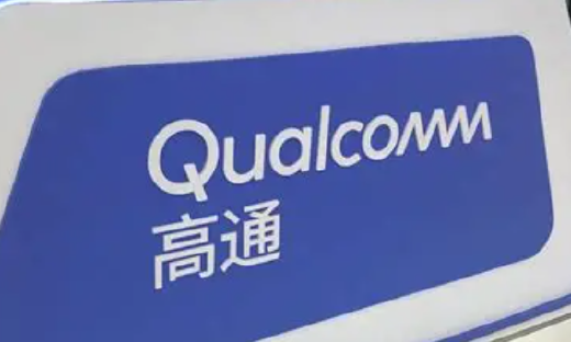 高通推出了完整的机器人技术套件，驱动从家用机器人到全尺寸类人生物的物理人工智能