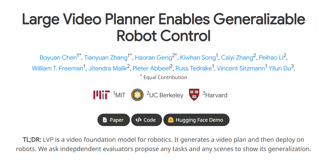 MIT与UC伯克利团队研发LVP模型 机器人一瞥即可完成新任务