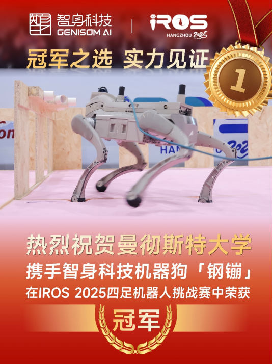 1767519531276424.png image.png