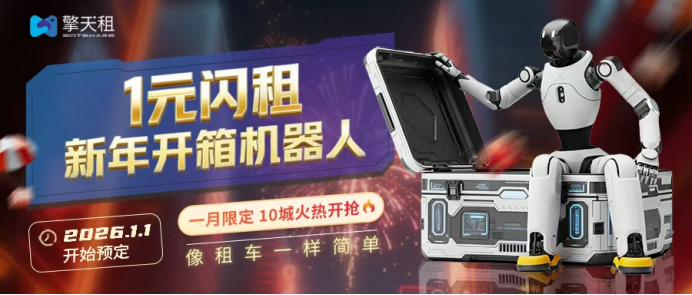 1767675862599259.png b0bb4820a43580c17c62577fe4b4f8fe.png