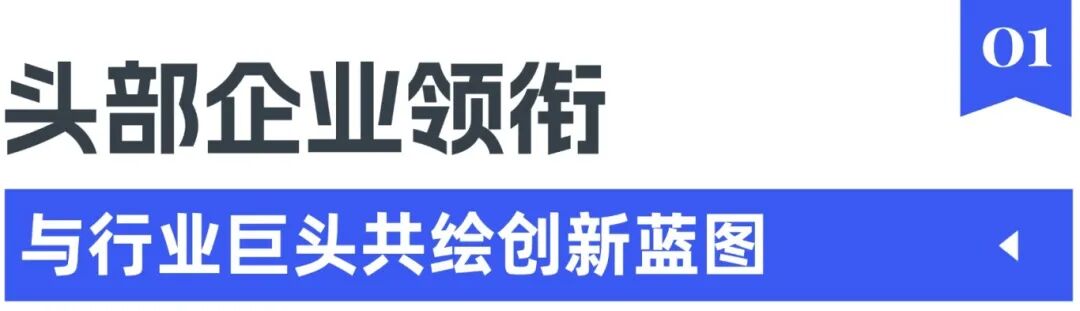 杭州3月机器人展会90%展位售罄 政府力荐与多家头部企业同台亮相
