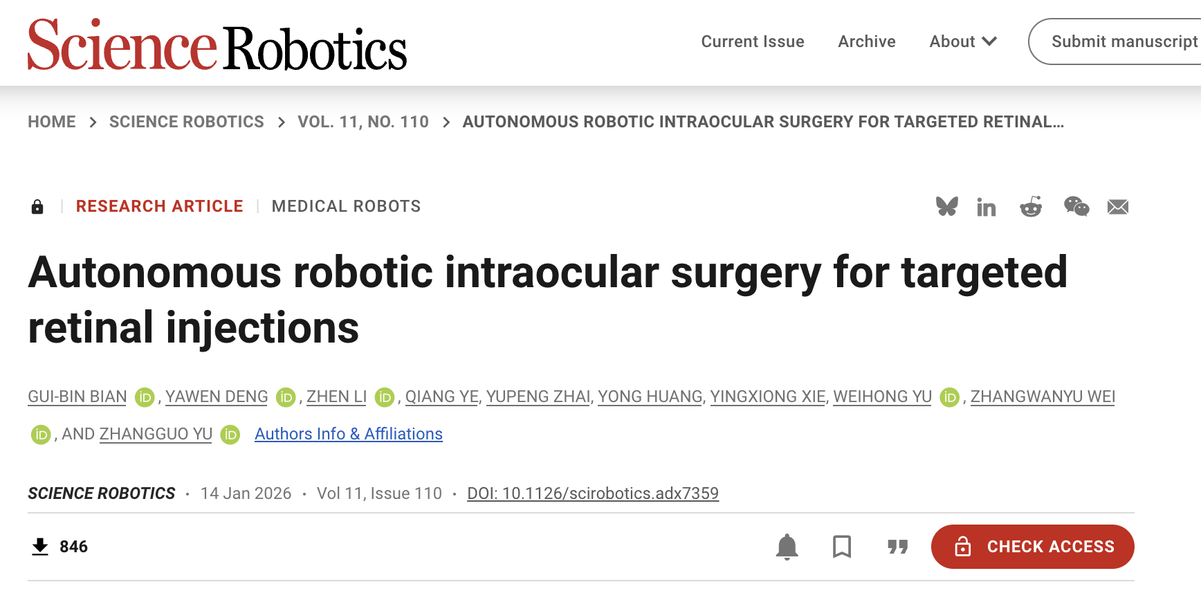 中科院自动化所团队成功研发眼内手术自主机器人系统