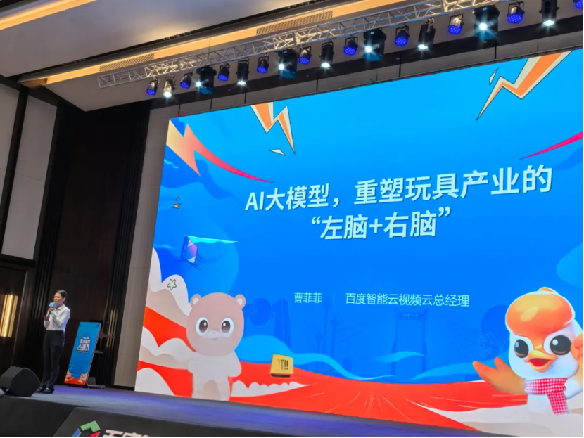 1769483377220690.png c55f4218095e28d57aa1ada2d0a33bf6.png