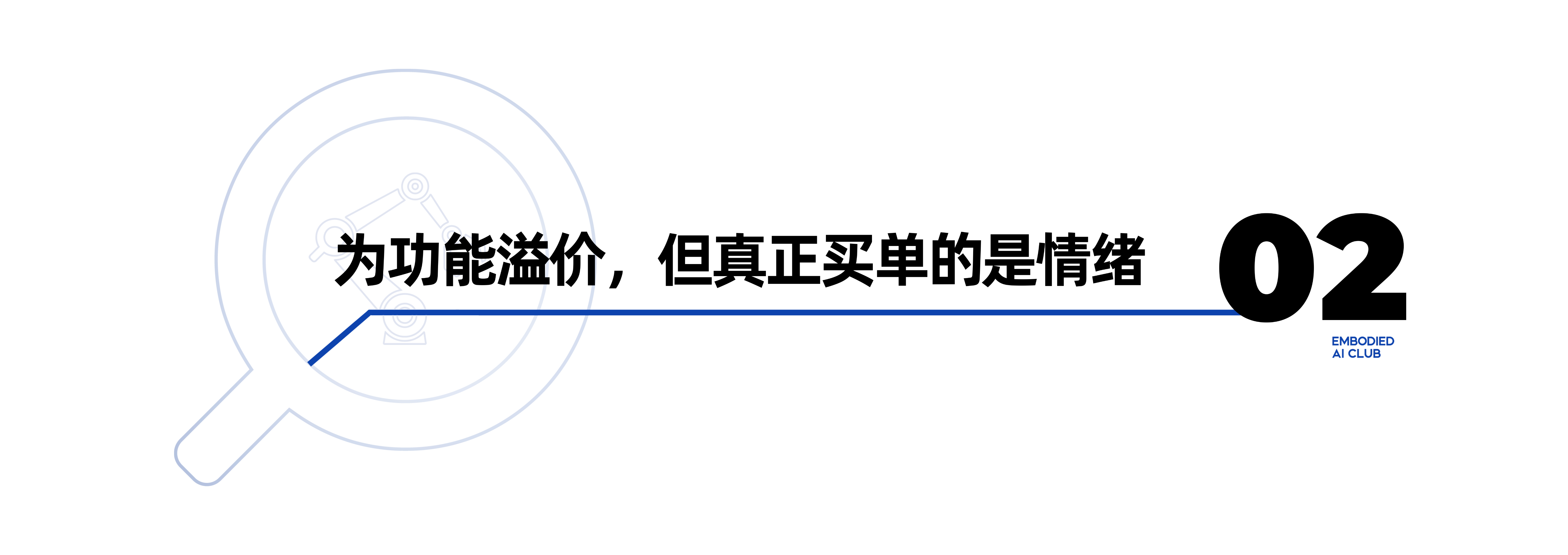 1769765172547114.png 7af3a8e40d4ca78fcea394da63aa4583.png