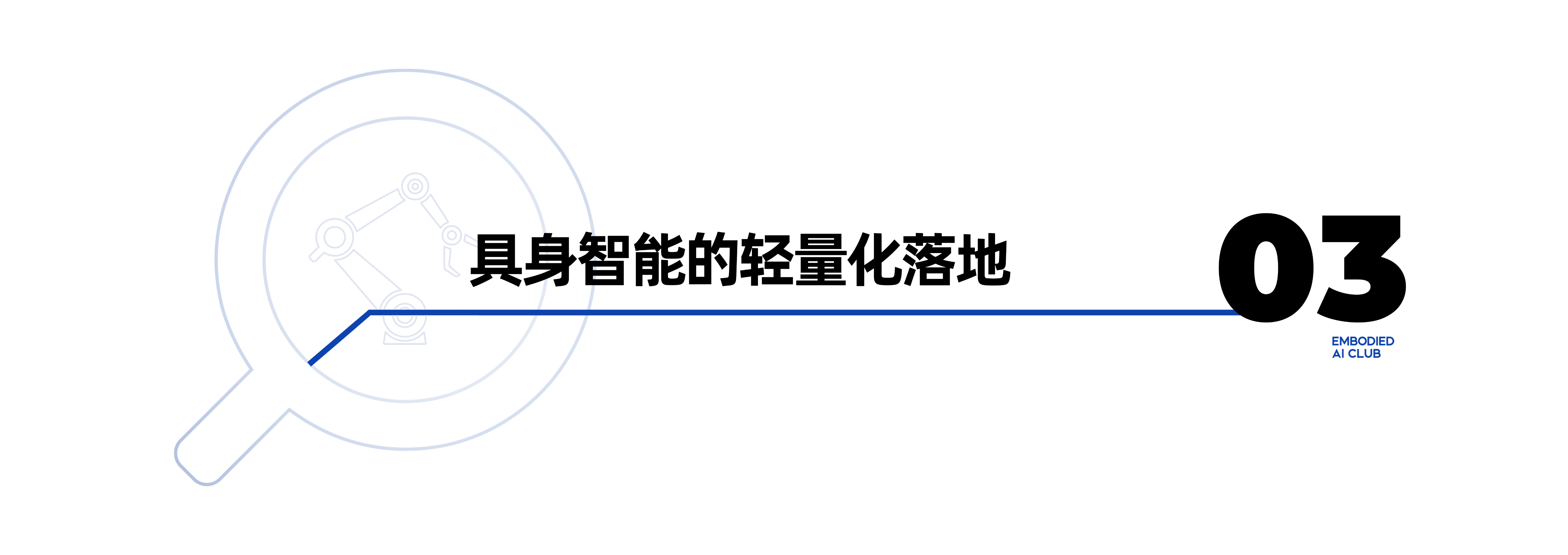 1769765269881260.png 3f6b6623a22dfe1f9ecc28f8c82644f5.png