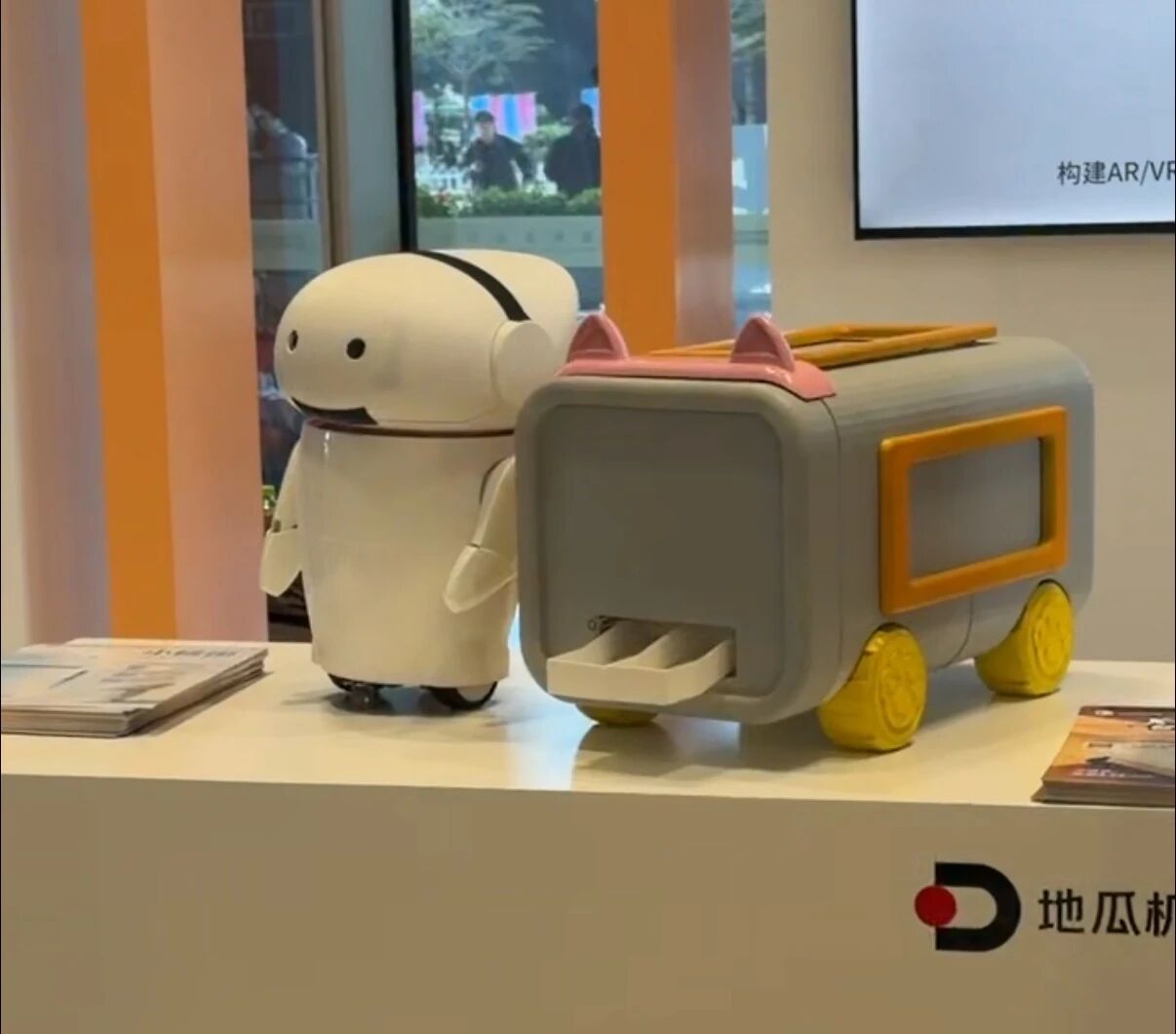 1769765278665332.jpg 6145ea8f701db7f5976d85a4756c9c35.jpg