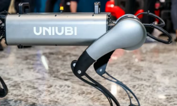 宇泛智能宣布完成Pre-IPO+轮融资