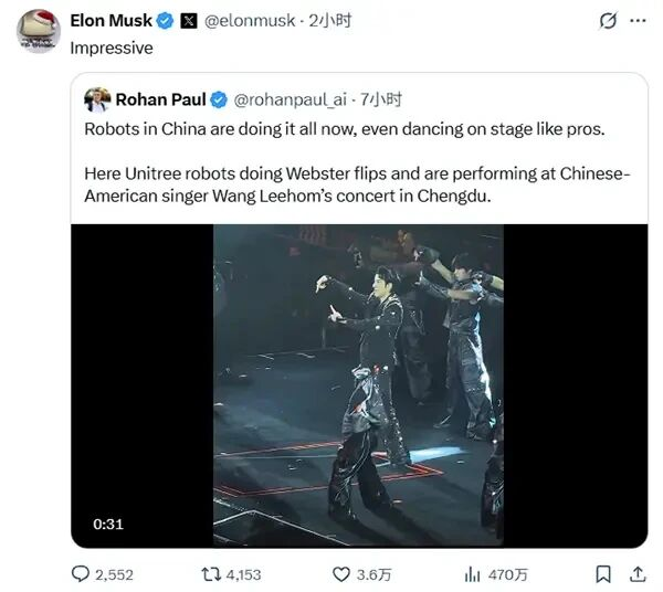 马斯克IP算盘：机器人概念热炒，特斯拉摆件热卖