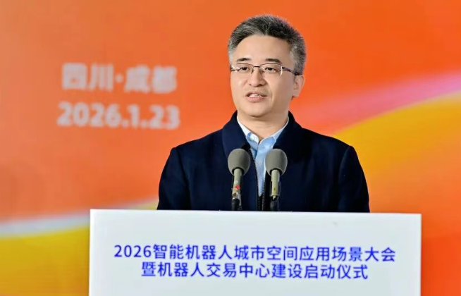 清华大学刘华平：主动感知、学习能力是机器人发展关键