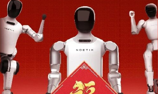 松延动力成春晚人形机器人合作伙伴