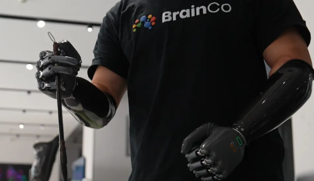 强脑科技公布灵巧手相关专利