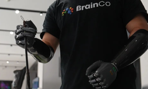 强脑科技公布灵巧手相关专利