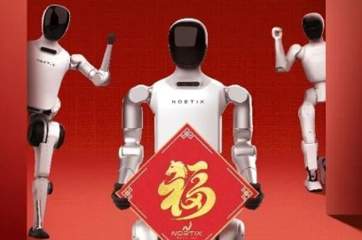 洗牌前夜，机器人豪赌春晚背后，各藏续命突围算盘