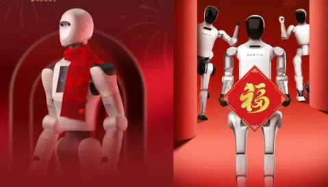 今年春晚，机器人继续扭秧歌，还是炒菜做饭？