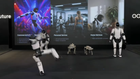 贾跃亭发布人形机器人